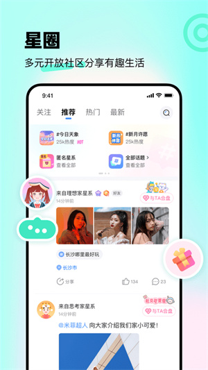 ֪app_֪°