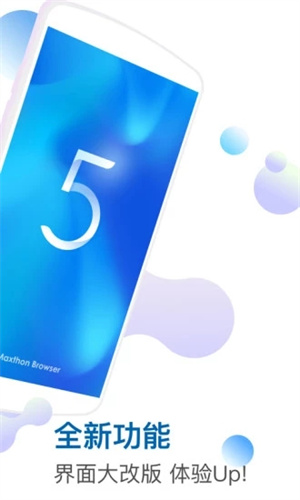 5ֱװ_5ɰ