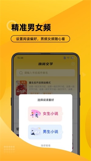 ѧapp_ѧ°汾