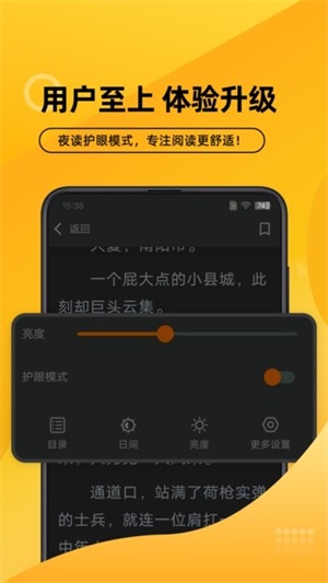ѧapp_ѧ°汾