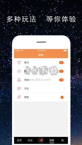 pͼapp_pͼ°