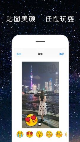 pͼapp_pͼ°