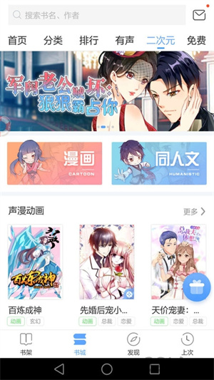 С˵app_С˵°