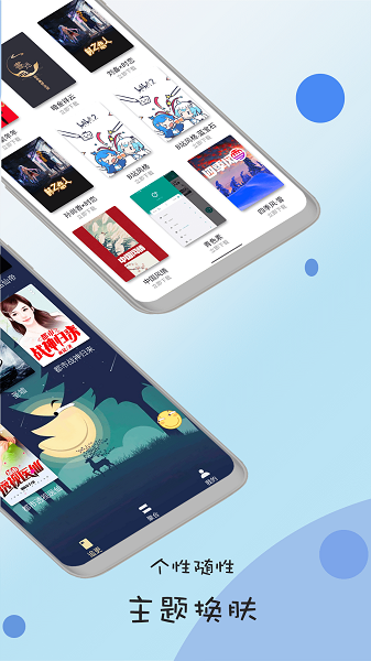 app_app׿