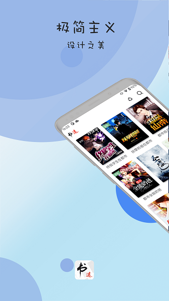 app_app׿