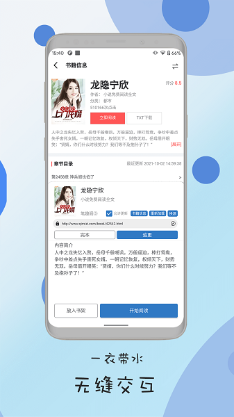 app_app׿