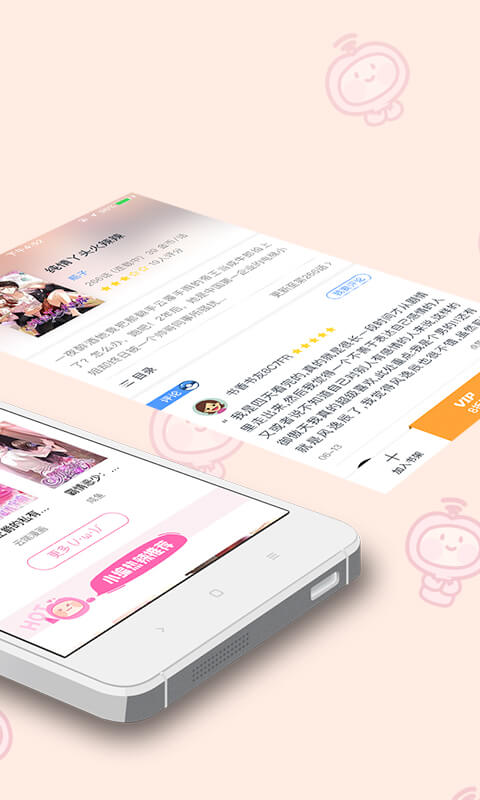 app_׿