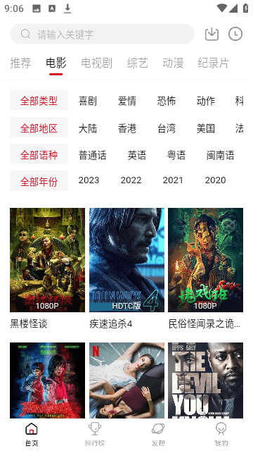 ˫ʮӰapp°_˫ʮӰ°2025