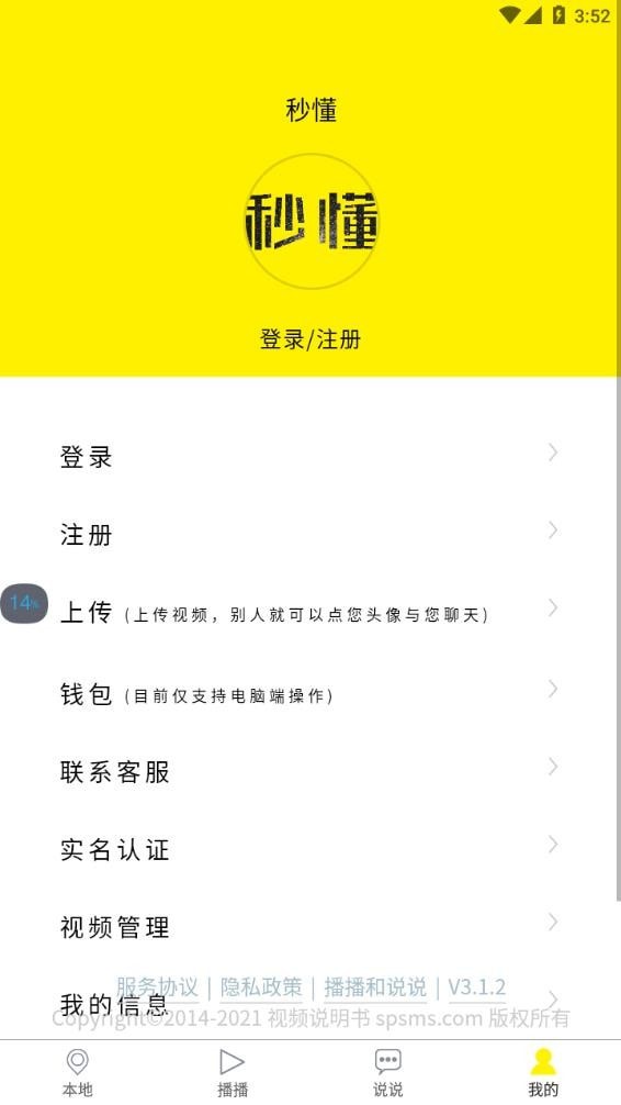 붮app_붮ֻ