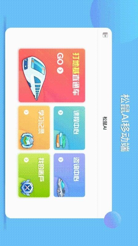 aiֻ_aiֻ氲׿
