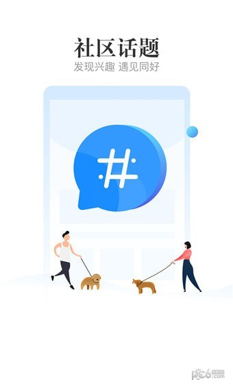 ĶС˵app_ĶС˵