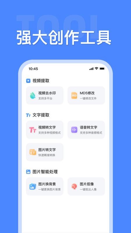 زĴʦ׿_زĴʦ׿appv1.0