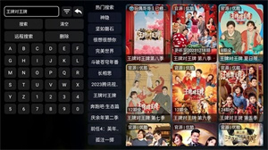 ׷tvѰapp_׷tv°ذװ
