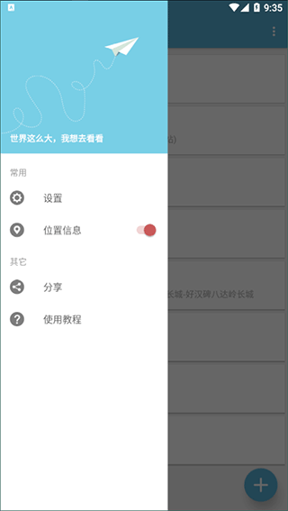 Ħᶨλapp_Ħᶨλ°