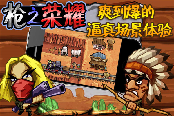 ǹ֮ҫİ_ǹ֮ҫ°