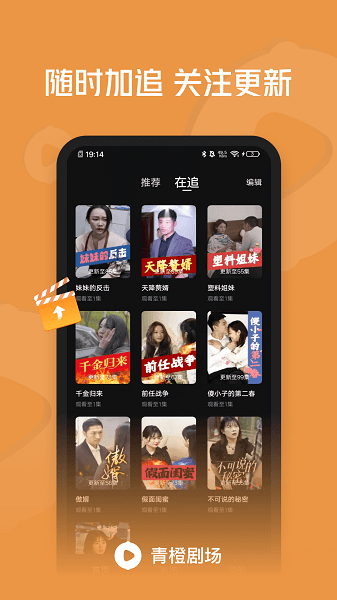 Ⱦ糡app_Ⱦ糡°