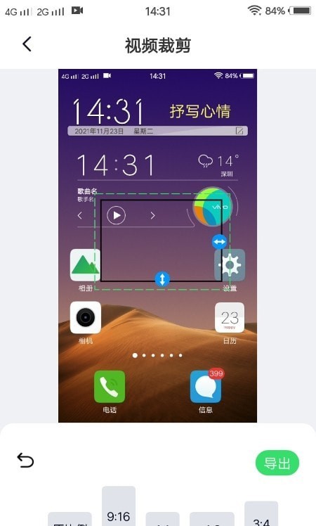 ݼapp_ݼ°
