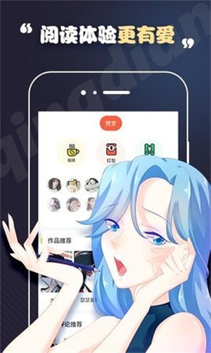 app°_°ֻ