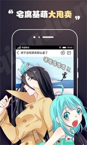 app°_°ֻ