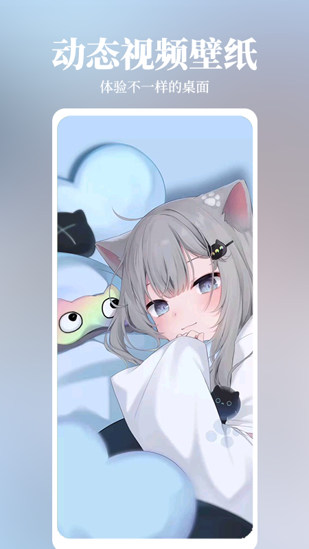 ıֽapp_ıֽ°