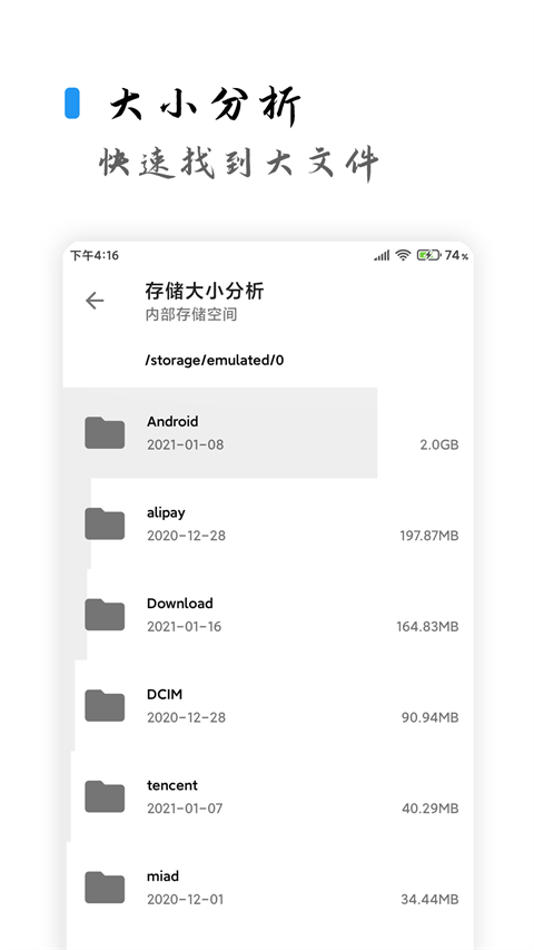 ֻ_ֻ氲׿