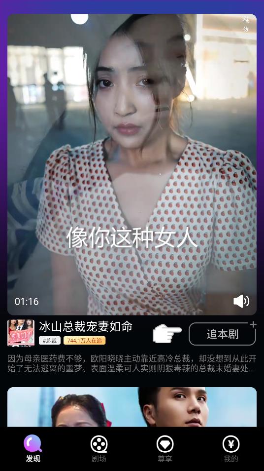 ΢app_΢°