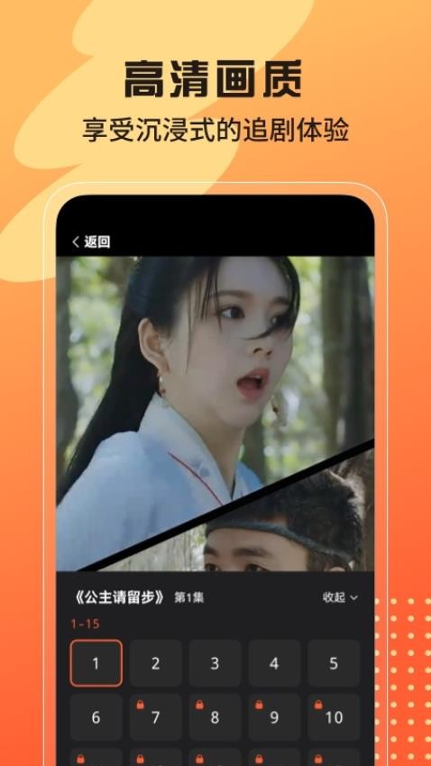 Ϻ糡app_Ϻ糡