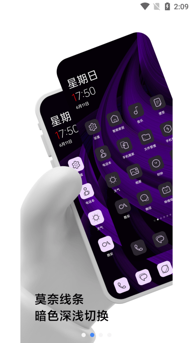 Īapp_Ī°氲׿