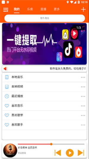 ȫapp°_ȫ