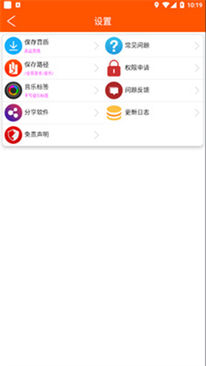ȫapp°_ȫ