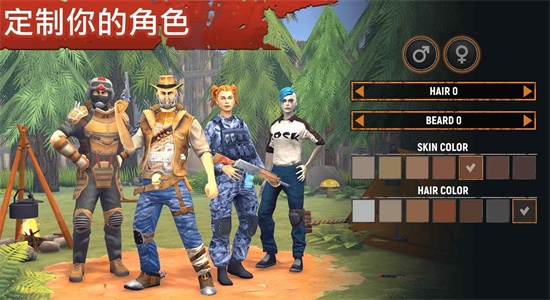 һò˵װ_һ޸
