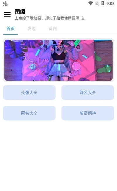 ͼapp_ͼ°