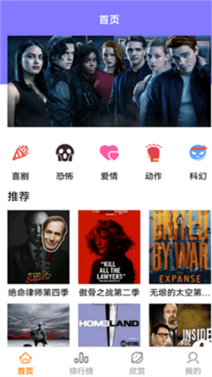 app_°