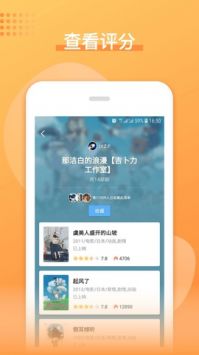 վapp_վ°
