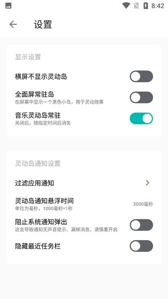 鶯°_鶯°2025