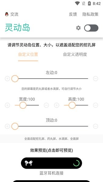 鶯°_鶯°2025