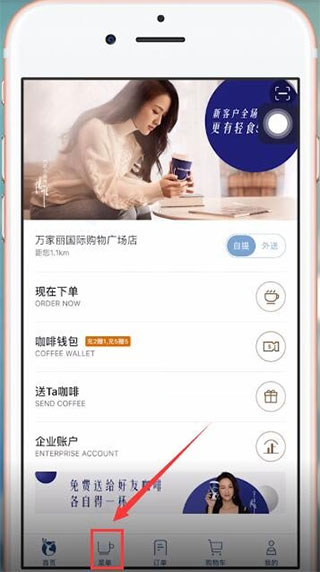 ҿapp_ҿappϰ汾