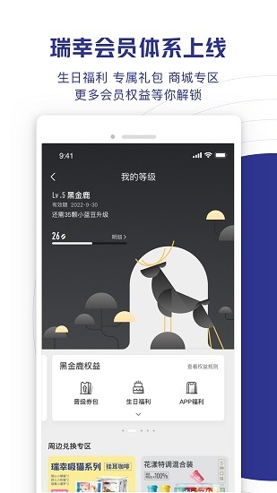 ҿapp_ҿappϰ汾