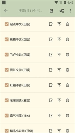С˵app_С˵°
