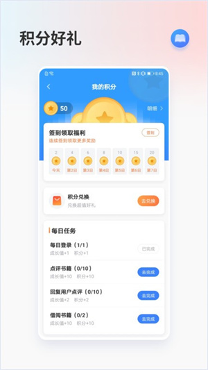 鷿ذװ_N鷿׿
