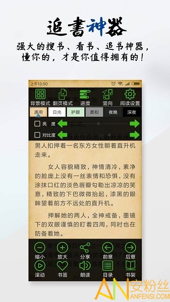 㶮С˵app_㶮С˵°