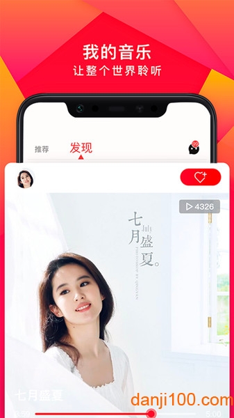 app_°