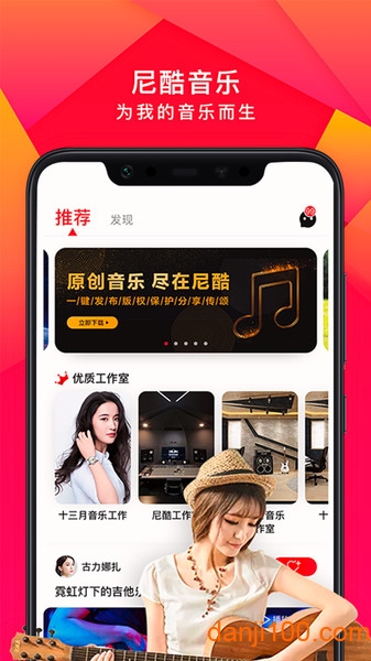 app_°