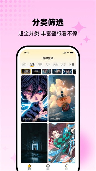 ʱֽapp_ʱֽ°