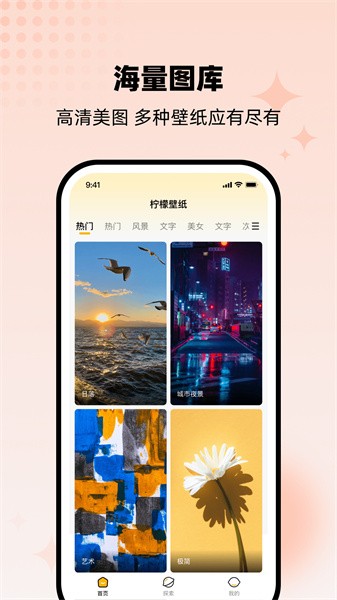 ʱֽapp_ʱֽ°