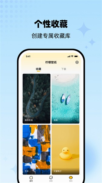 ʱֽapp_ʱֽ°