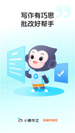 СԳapp_СԳ°