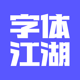 彭