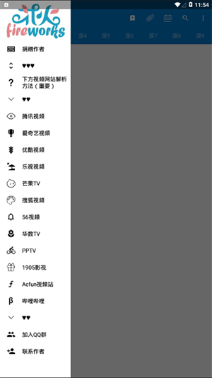 Ӱ_Ӱ氲׿