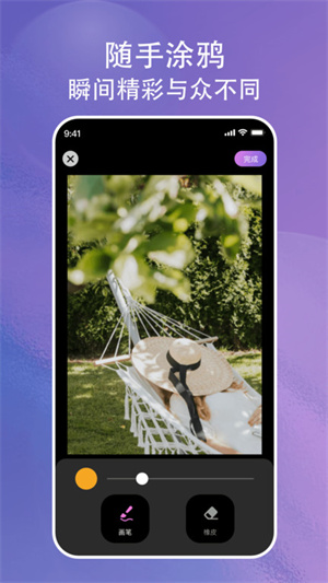δֽapp_δֻֽ